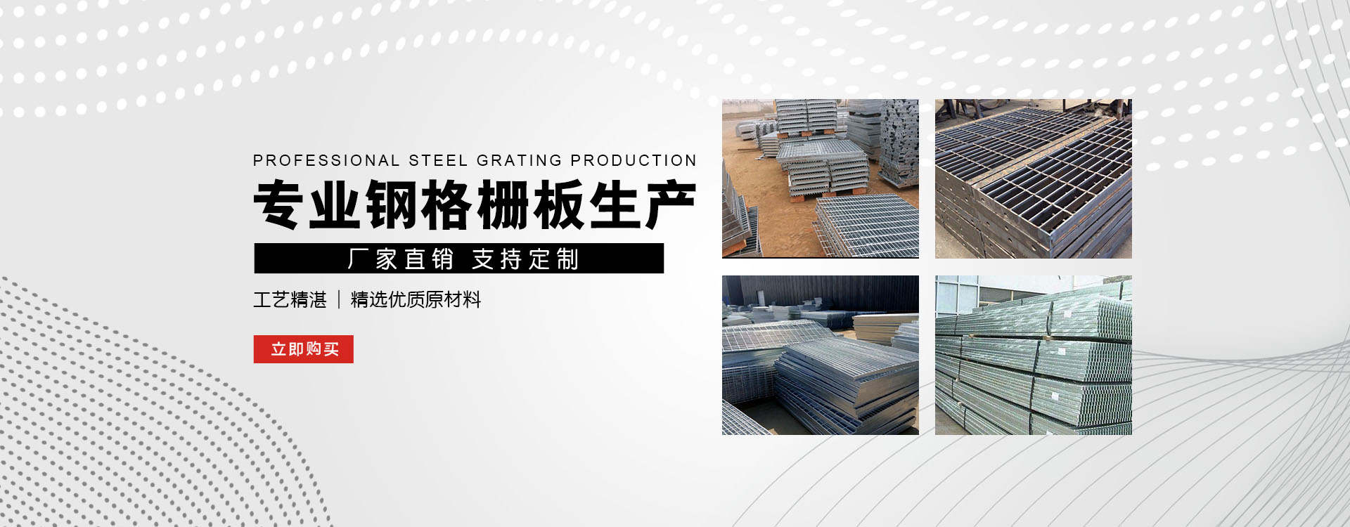 闻喜test123_COPY