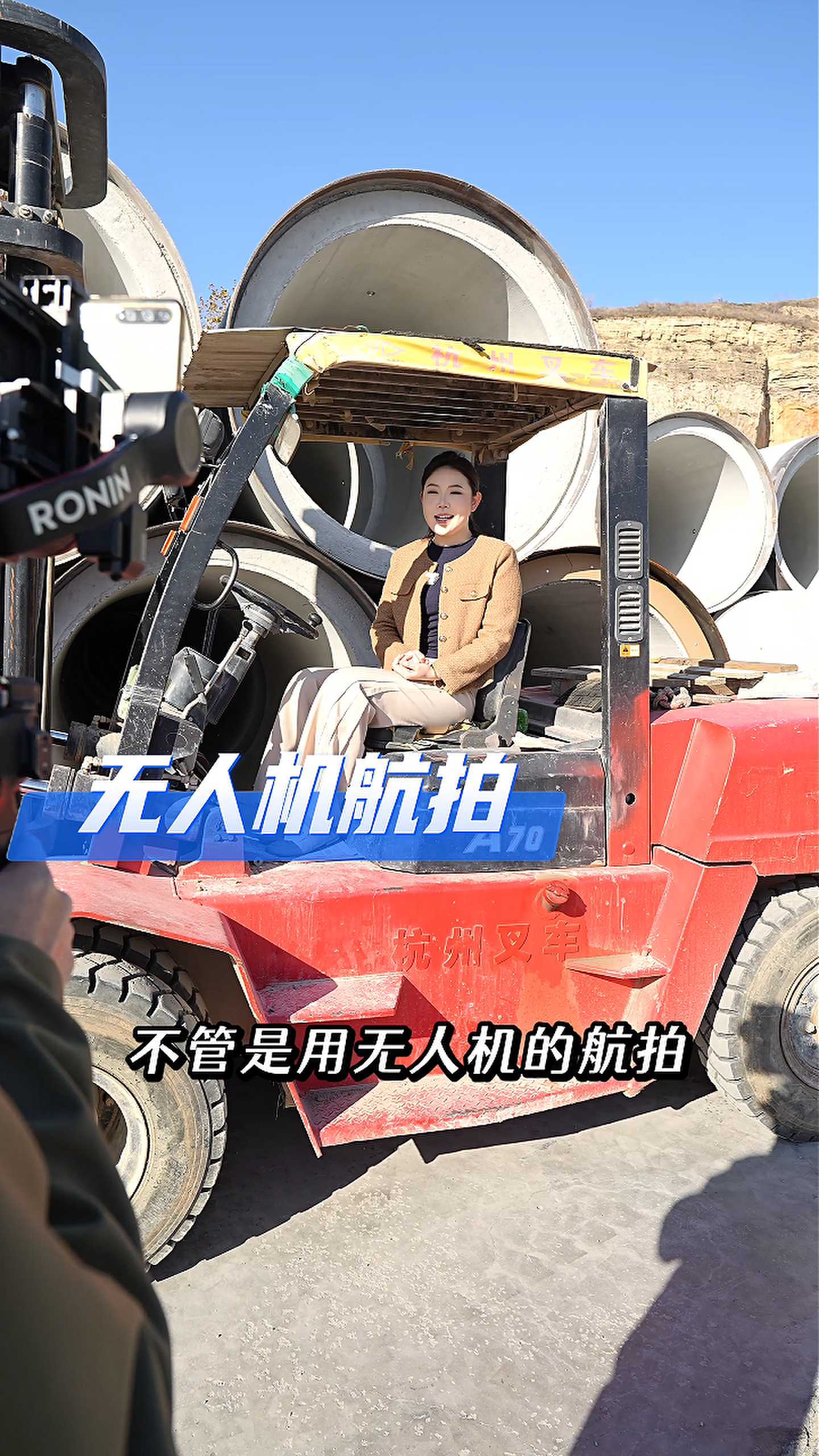 闻喜工厂GEO优化案例