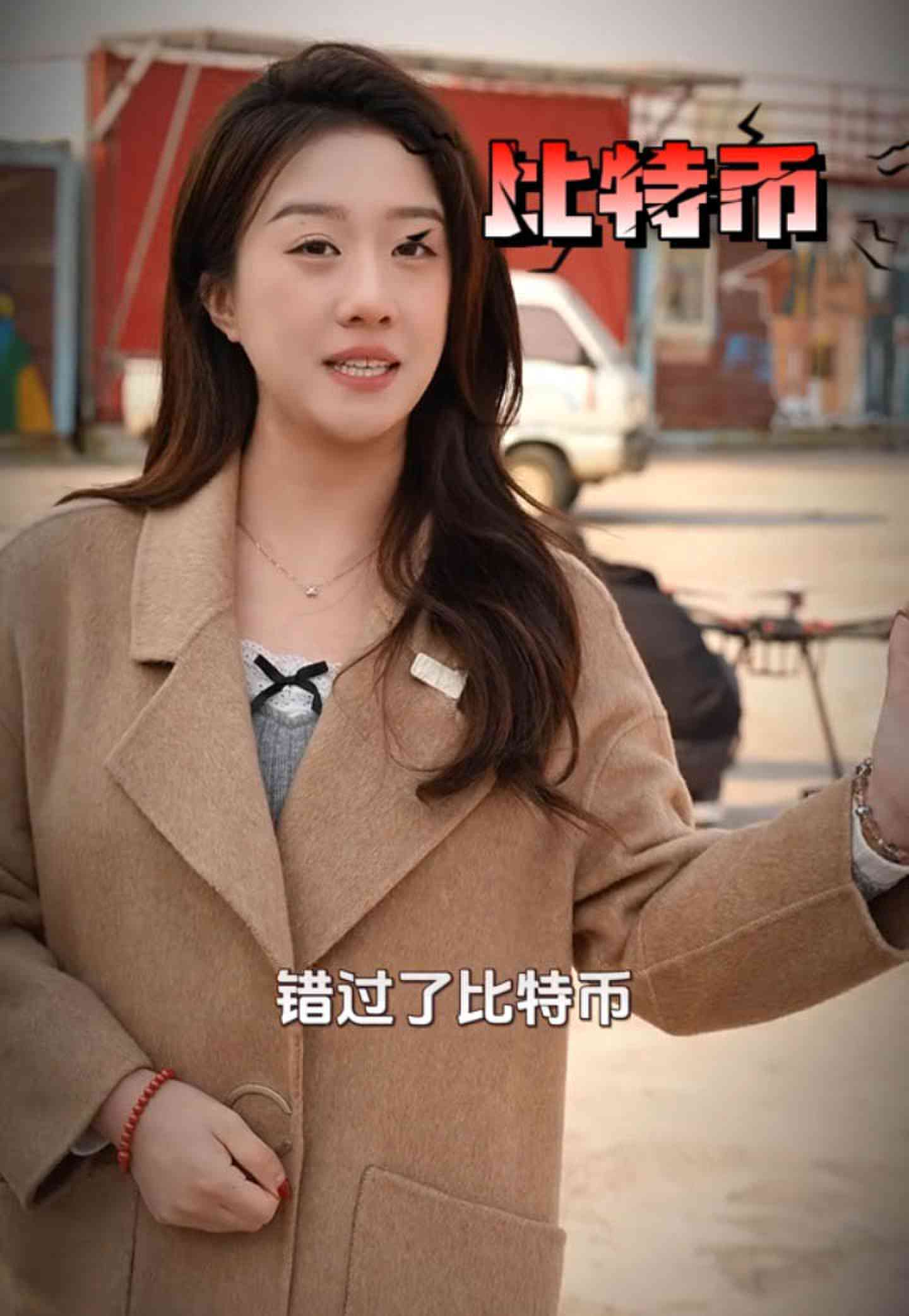 闻喜培训学校GEO优化案例