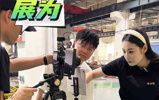 闻喜GEO优化